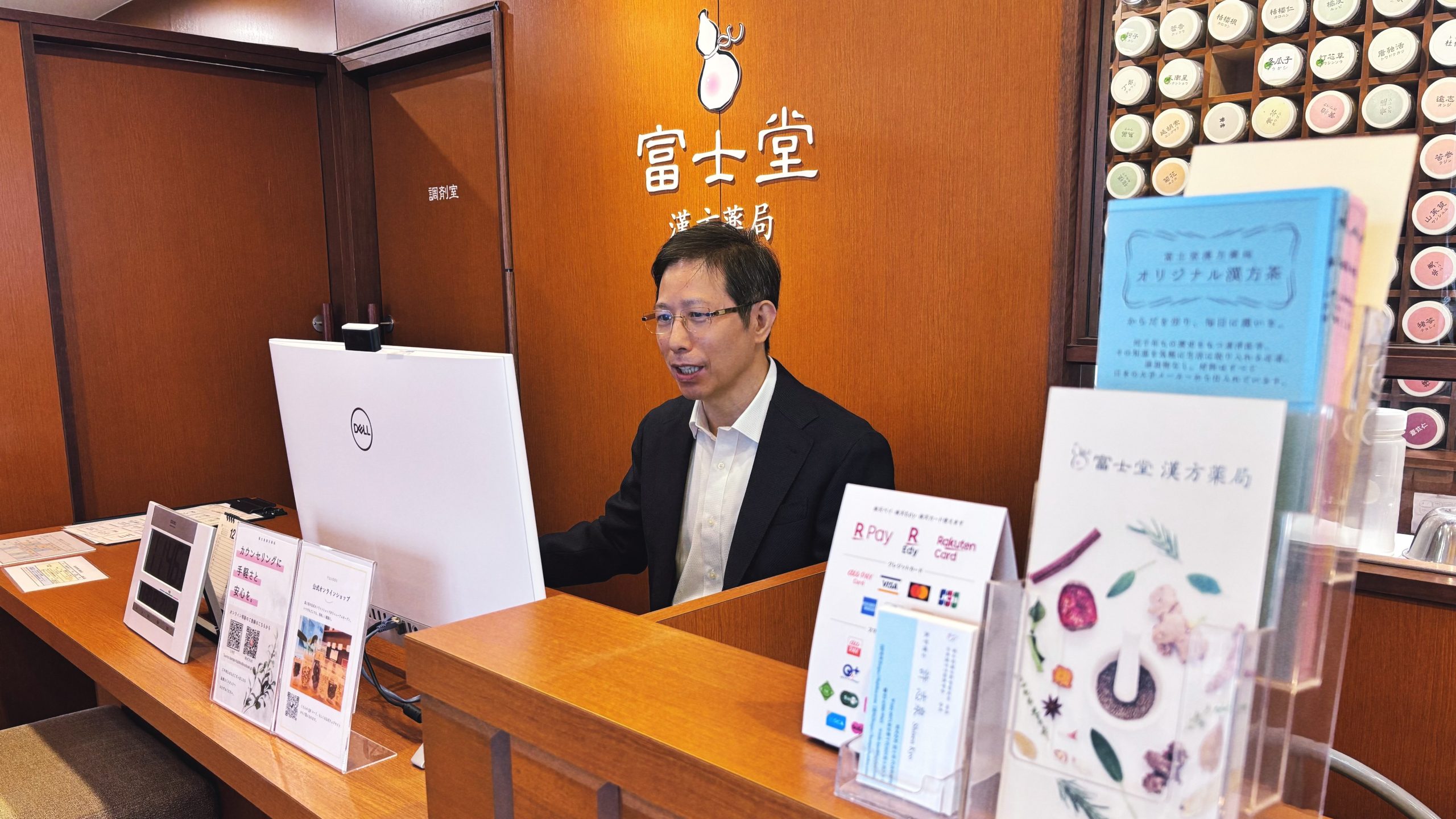 プレセミナーの様子